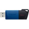 Kingston 64 GB DataTraveler Exodia M USB 3.2 Blue (DTXM/64GB) - зображення 2