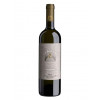 Tenuta Ca'Bolani Вино Совиньон Фриули Акилея DOC белое 0,75л (8002235011303) - зображення 1