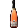 Pierre Sparr Ігристе вино  Cremant d'Alsace Brut Reserve AOC рожеве брют 0.75 л (WT4672) - зображення 1