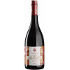 Joseph Cartron Вино  Vermouht Rouge червоне солодке 0.75 (BWQ5707) - зображення 1