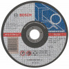 Bosch Круг отрезной по металлу  150x2.5 Expert for Metal - зображення 1