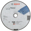 Bosch Круг отрезной по металлу  230х3.0 Expert for Metal - зображення 1