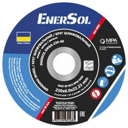   EnerSol EWGA-230-60