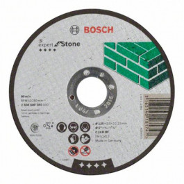   Bosch 125Х2.5 ММ (2608600385)