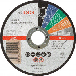 Bosch MULTICONSTRUCT. 125x1.6 ММ (2608602383)