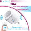 Elivco Smart 20A з WI-FI підключенням до телефону (BSD34) - зображення 2
