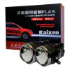 Kaixen BI-LED FORD 3 дюйма 26.5W без АГ - зображення 1