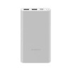 Xiaomi Mi Power Bank 3 10000mAh 22.5W Silver (BHR5078CN, 33845) - зображення 1