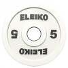 Eleiko Olympic WL Comp./Training Disc 5kg, RC (124-0050R) - зображення 1