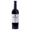 My Wine Вино  Eduard Gorodetsky «Мерло» червоне сухе, 0,75 л (4820004385448) - зображення 1
