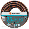 Gardena 18053-20 (FLEX 3/4" 25m) - зображення 2
