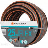 Gardena 18053-20 (FLEX 3/4" 25m) - зображення 5