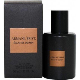   ARMANI Prive Jasmin Парфюмированная вода для женщин 50 мл