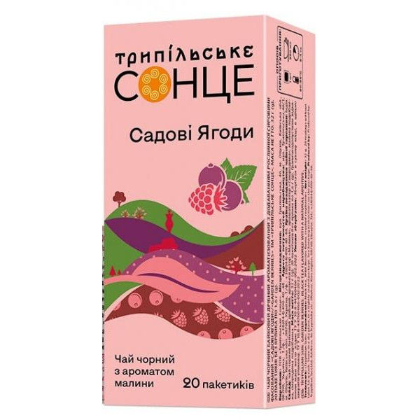 Трипільське Сонце Чай чорний байховий  Садові ягоди 20х1,6 г (4823118600179) - зображення 1