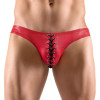 Sven Joy Ment Труси чоловічі Men's Briefs M (21203993711) - зображення 1