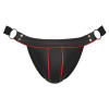 Sven Joy Ment Труси чоловічі Men's Jock String S/M (21003121161) - зображення 3