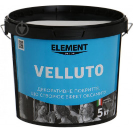 Element VELLUTO 5 кг