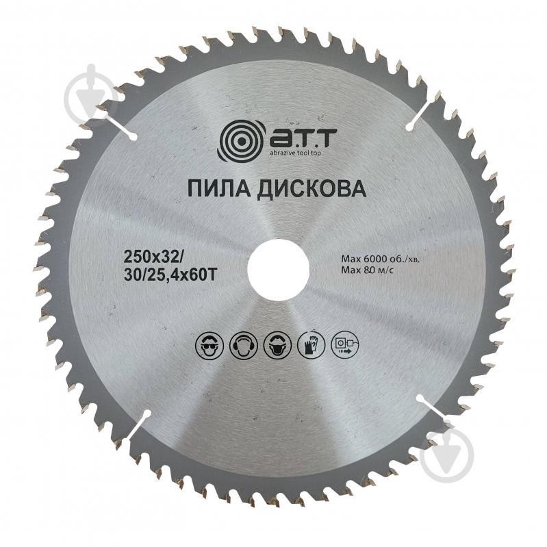 A.T.T. 250x32x2 Z60 3610020 - зображення 1