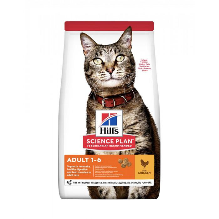 Hill's Science Plan Feline Adult Optimal Care Chicken 1.5 кг (607644) - зображення 1