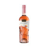 GEM Напій винний  Bocca Rosso рожевий напівсолодкий, 0,75 л (4820197562473) - зображення 1