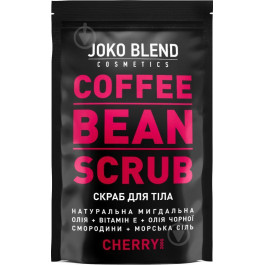 Joko Blend Cherry 200 g Кофейный скраб (4439866)