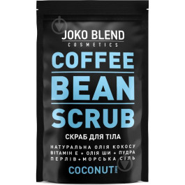 Joko Blend Coconut 200 g Кофейный скраб (4439869)