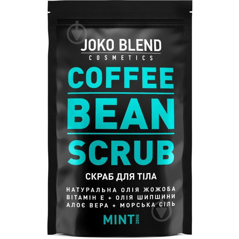 Joko Blend Mint 200 g Кофейный скраб (4439871) - зображення 1