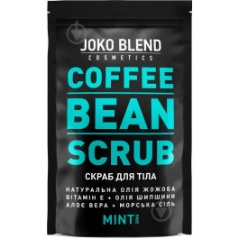 Joko Blend Mint 200 g Кофейный скраб (4439871)