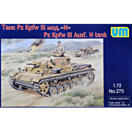UniModels Танк Panzer III Ausf N (UM275)