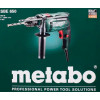 Metabo SBE 650 (600742000) - зображення 7