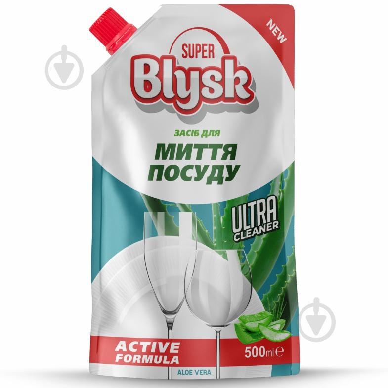 SUPER Blysk Засіб для ручного миття посуду  Алое вера 0,522 кг (SB51332) - зображення 1