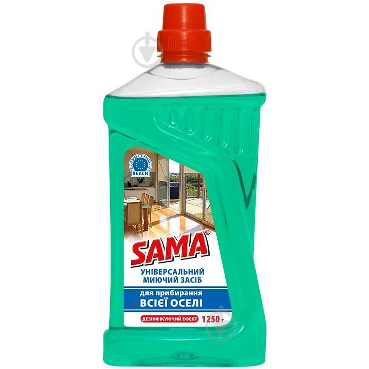 SAMA Миючий засіб універсальний  для прибирання всієї оселі 1250 г (4820270631027) - зображення 1
