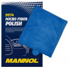 Mannol 9814 Micro Fiber Polish - зображення 1