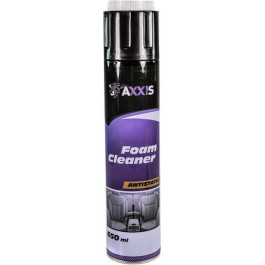 AXXIS Очиститель битумных пятен Axxis c щеткой, 650мл