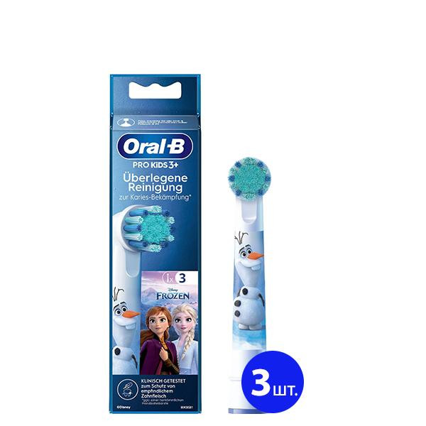 Oral-B EB10RX Pro Kids Frozen 3 шт. - зображення 1