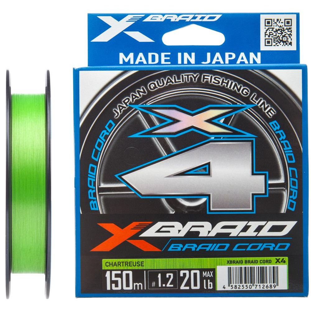 YGK X-Braid Cord x4 / Chartreuse / #0.8 / 0.148mm 150m 6.35kg - зображення 1