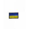 МОЛЛІ Шеврон-патч прапор на липучці INSHE-017 (INSHE-017) - зображення 1