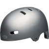 Bell helmets Local / размер 55-59 (7088966) - зображення 1