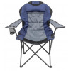 NeRest NR-35 Рыбак Трофей Blue/Grey (4820211100629BLUEG) - зображення 1