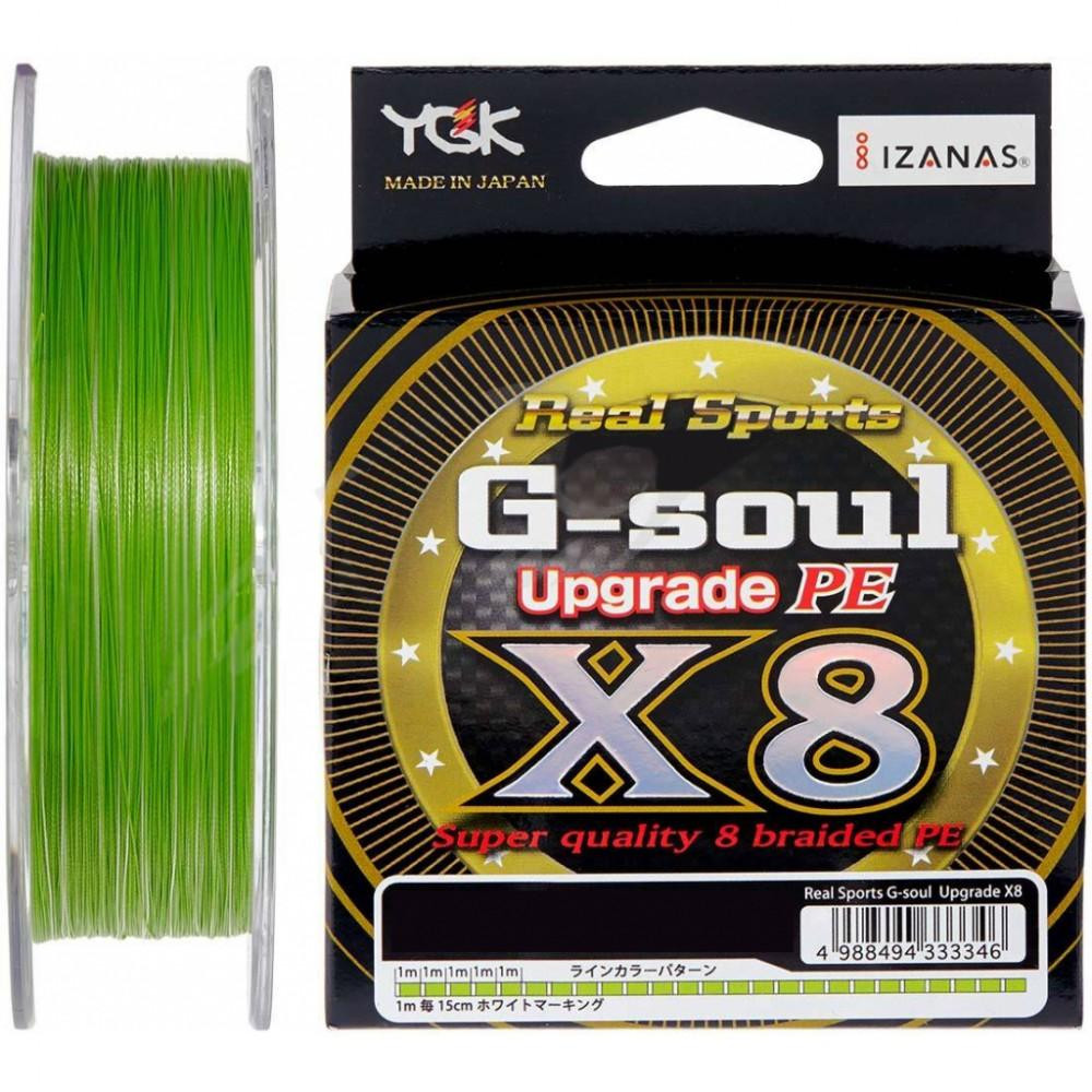 YGK G-Soul X8 Upgrade 1.2 (0.185mm 150m 11.34kg) - зображення 1