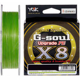 YGK G-Soul X8 Upgrade 1.2 (0.185mm 150m 11.34kg)