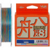 YGK Veragass Fune X8 #0.6 / 5 colors / 0.128mm 150m 5.2kg - зображення 1
