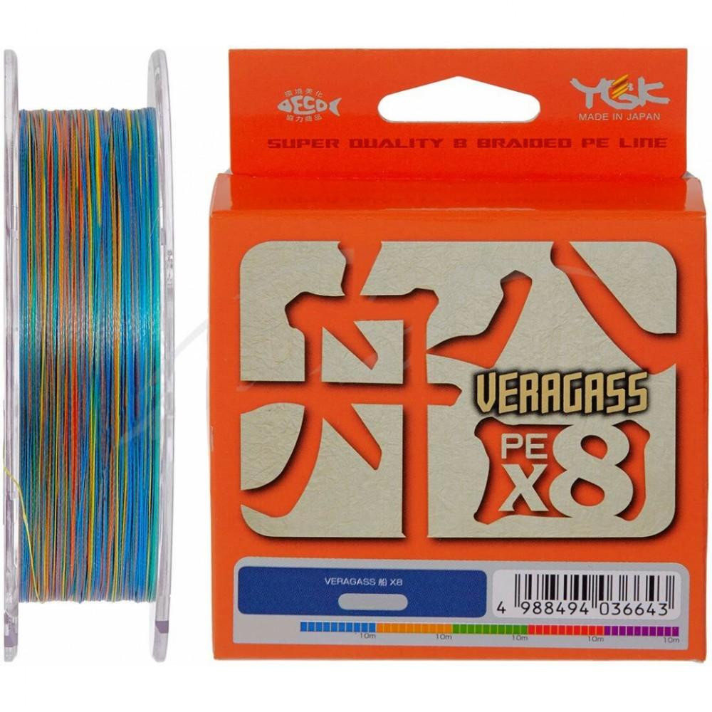 YGK Veragass Fune X8 #0.8 / 5 colors / 0.148mm 150m 6.7kg - зображення 1