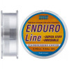 Brain Enduro Line (0.102mm 50m 0.83kg) - зображення 1
