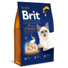 Brit Premium Indoor 8 кг (171869/3228) - зображення 1