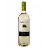 Gato Negro Вино Pinot Grigio белое сухое 0.75 л 12.5% (7798141874965) - зображення 1