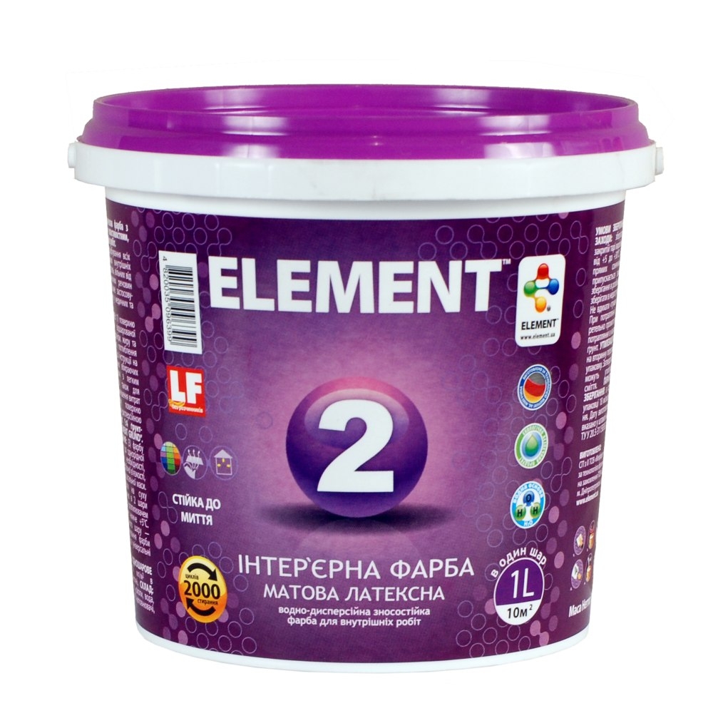 Element 2 1л - зображення 1