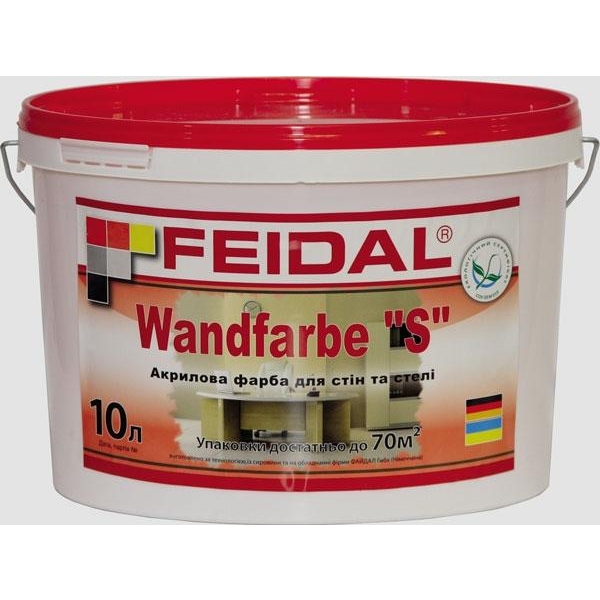Feidal Wandfarbe S 10л - зображення 1
