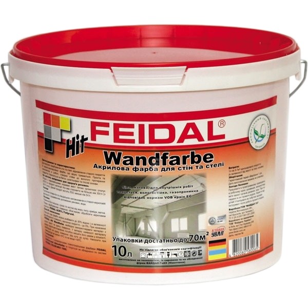 Feidal Hit Wandfarbe 10л - зображення 1