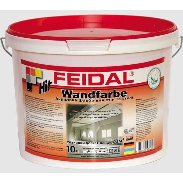 Feidal Hit Wandfarbe 2.5л - зображення 1